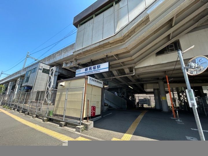 アーバネックス南品川の周辺