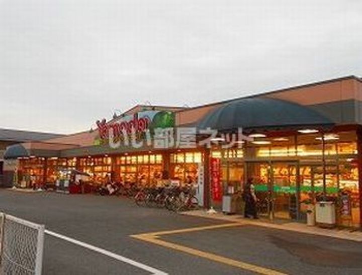 ネストプラス網干駅前の周辺