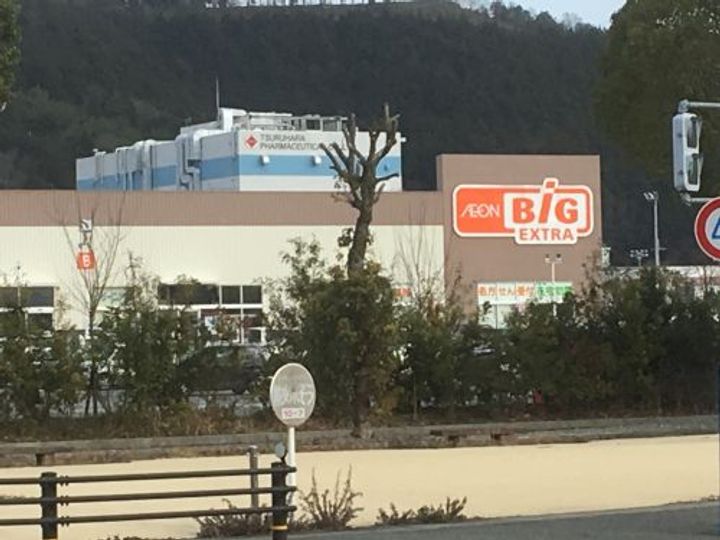さくらハイツ 1号棟の周辺