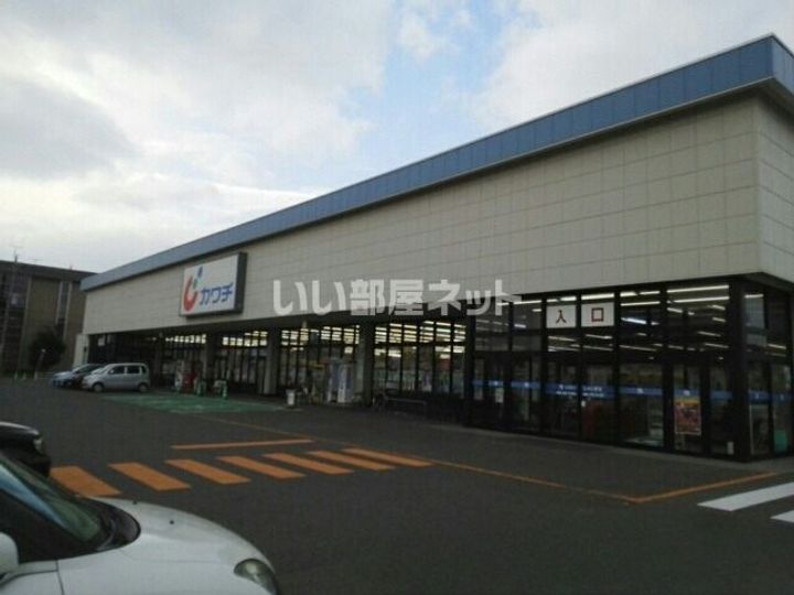 栃木県宇都宮市元今泉7(アパート)の賃貸物件の周辺