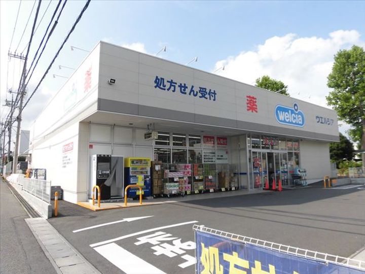 ヴェルディ春日Bの周辺