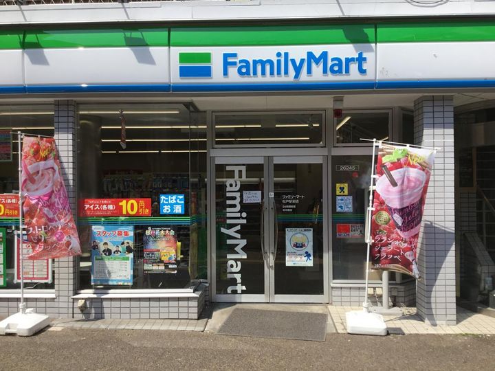 ヴェルディ春日Bの周辺