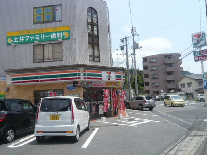 第3山田ビルの周辺