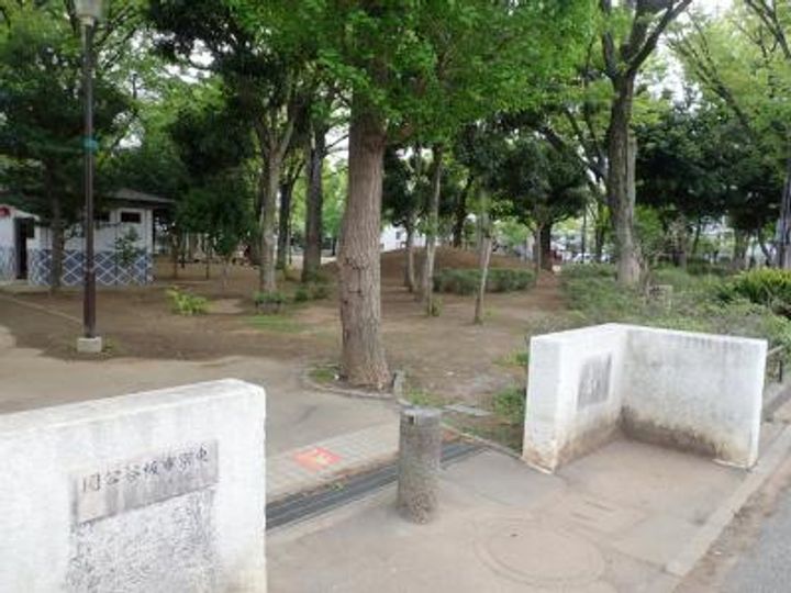 Maison Harubiyoriの周辺