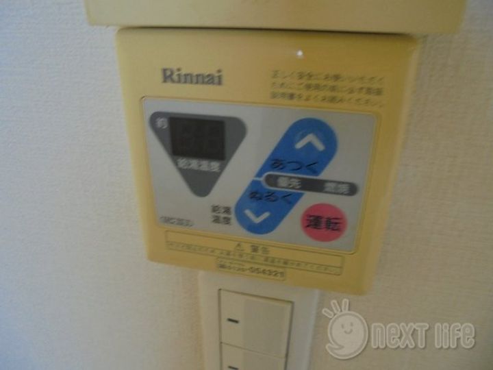 神奈川県横浜市鶴見区下末吉3(アパート)の賃貸物件の内装