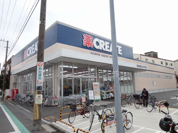 神奈川県横浜市鶴見区下末吉3(アパート)の賃貸物件の周辺