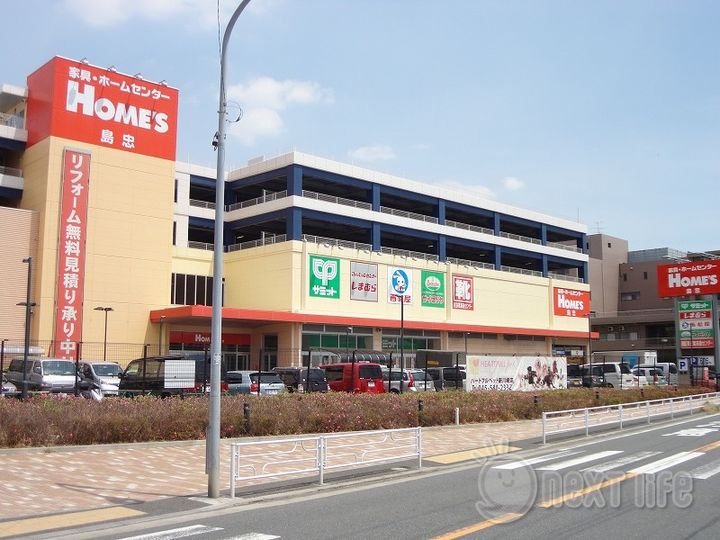 神奈川県横浜市鶴見区下末吉3(アパート)の賃貸物件の周辺