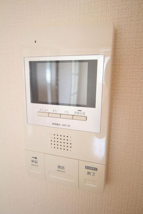 ヴィラシーボルトのその他画像