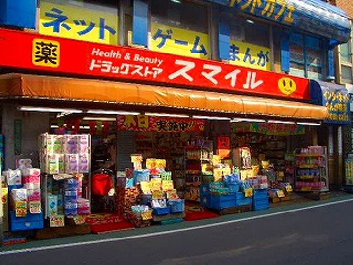 東京都渋谷区笹塚2(マンション)の賃貸物件の周辺