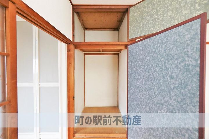 三宅文化の内装