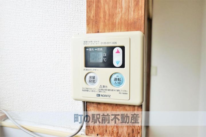 三宅文化の内装