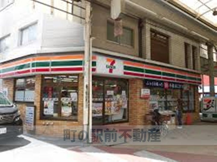 三宅文化の周辺