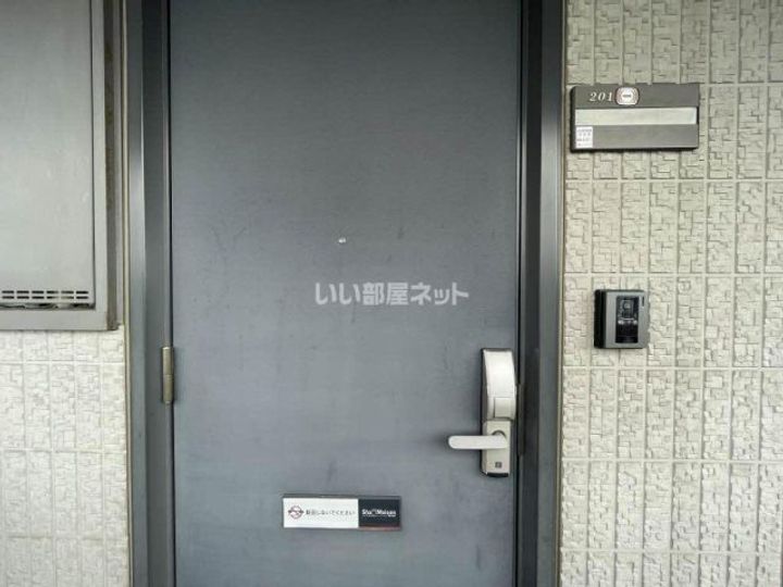バリュージュ大畑の地図