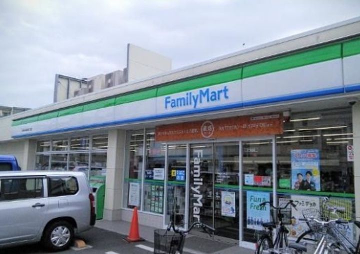東京都大田区大森東4(アパート)の賃貸物件の周辺