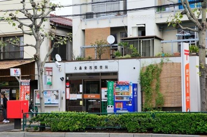 東京都大田区大森東4(アパート)の賃貸物件の周辺