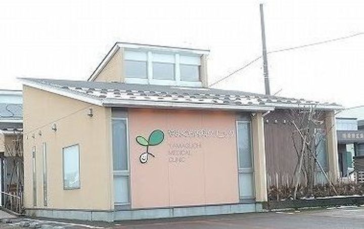 新潟県三条市北入蔵2(アパート)の賃貸物件の周辺