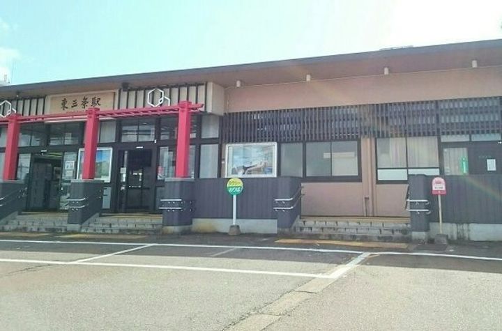 新潟県三条市北入蔵2(アパート)の賃貸物件の周辺