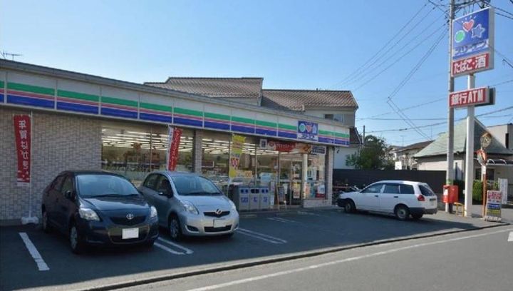 神奈川県茅ヶ崎市十間坂2(マンション)の賃貸物件の周辺