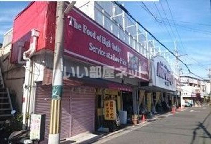 ラ ヴィータ鳳の周辺