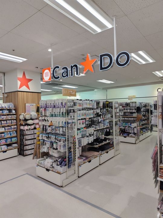 神奈川県横浜市金沢区西柴1(アパート)の賃貸物件の周辺