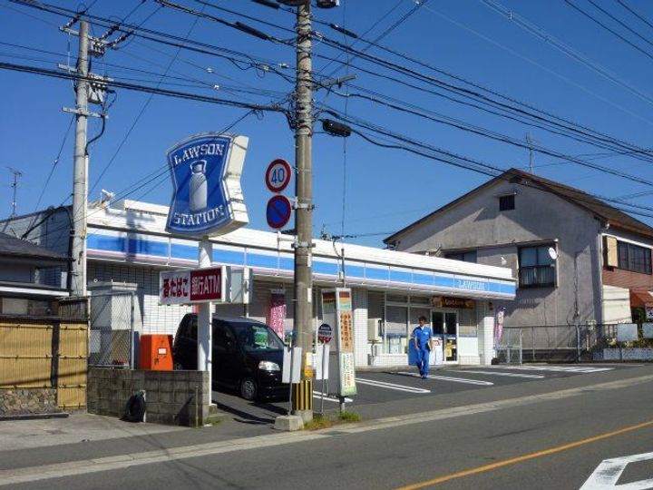 Cr.パークサイドの周辺