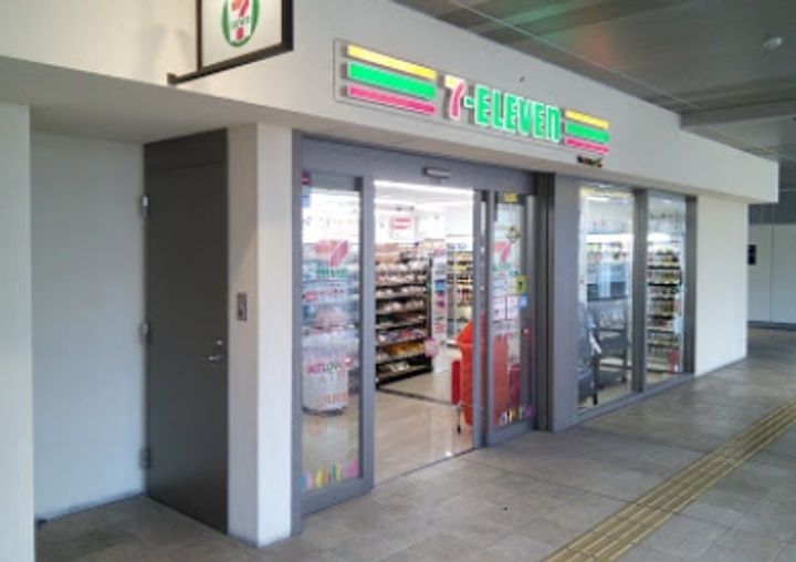 東京都大田区南蒲田1(マンション)の賃貸物件の周辺