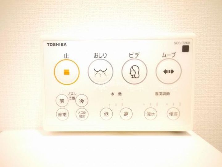 リブレア和白丘A棟のその他画像