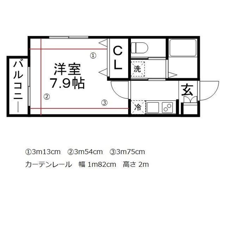 リブレア和白丘A棟の間取り