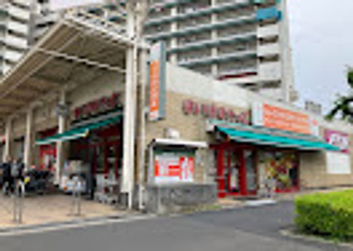 Amen Corner堀切 アーメンコーナーの周辺