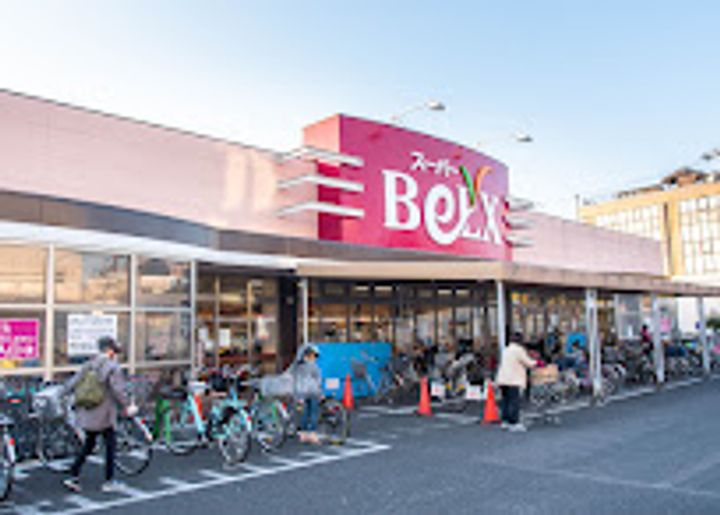 Amen Corner堀切 アーメンコーナーの周辺