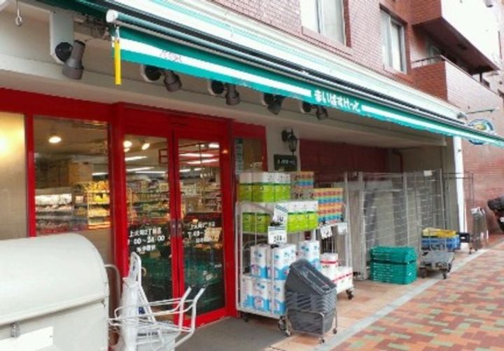 東京都目黒区三田2(マンション)の賃貸物件の周辺
