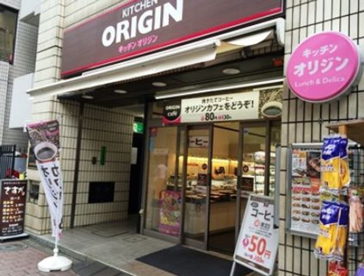 b’CASA HigashiGinzaの周辺