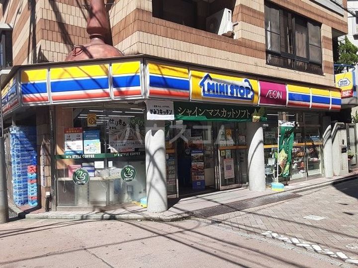 サンパレス南町の周辺