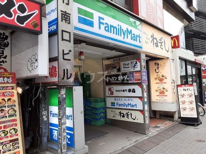 サンパレス南町の周辺