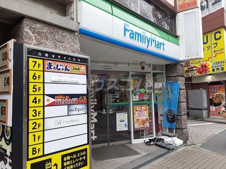 サンパレス南町の周辺