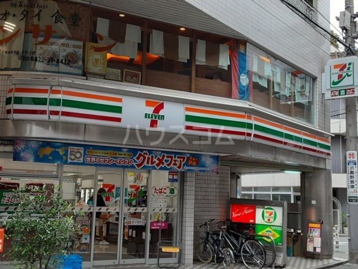 サンパレス南町の周辺