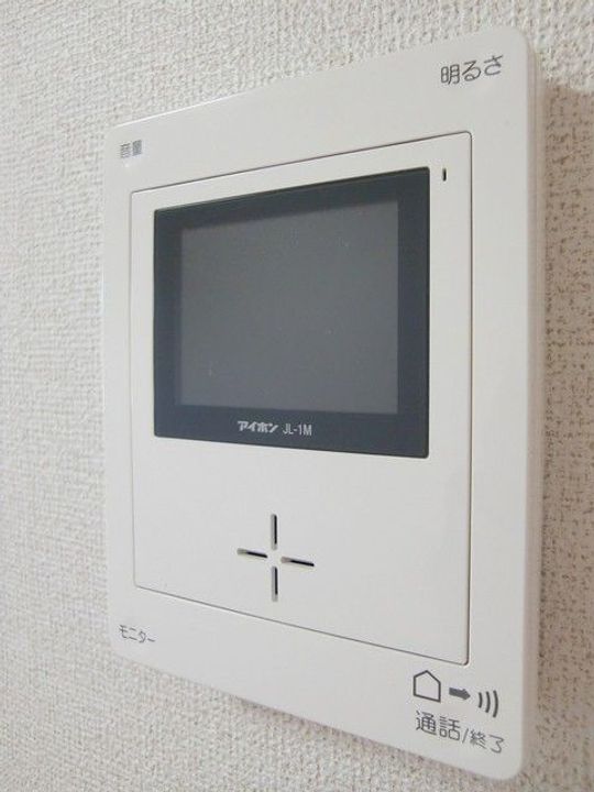 ルガル ボニートの内装