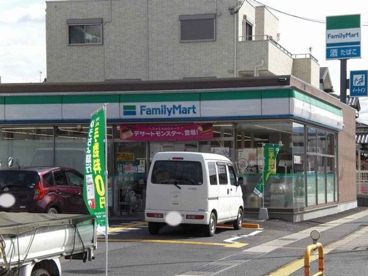 ルガル ボニートの周辺