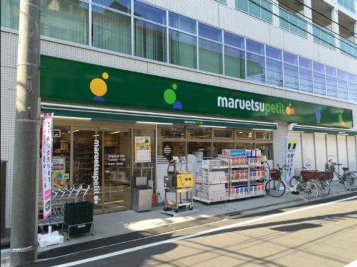 東京都中野区本町5(マンション)の賃貸物件の周辺