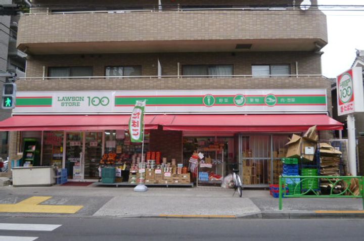 東京都中野区本町5(マンション)の賃貸物件の周辺