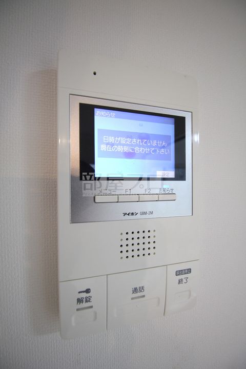 北海道札幌市西区宮の沢一条3(マンション)の賃貸物件の内装