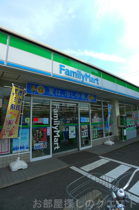 グレース弥富通の周辺