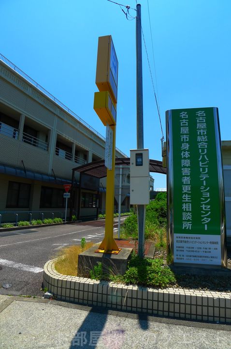 グレース弥富通の周辺