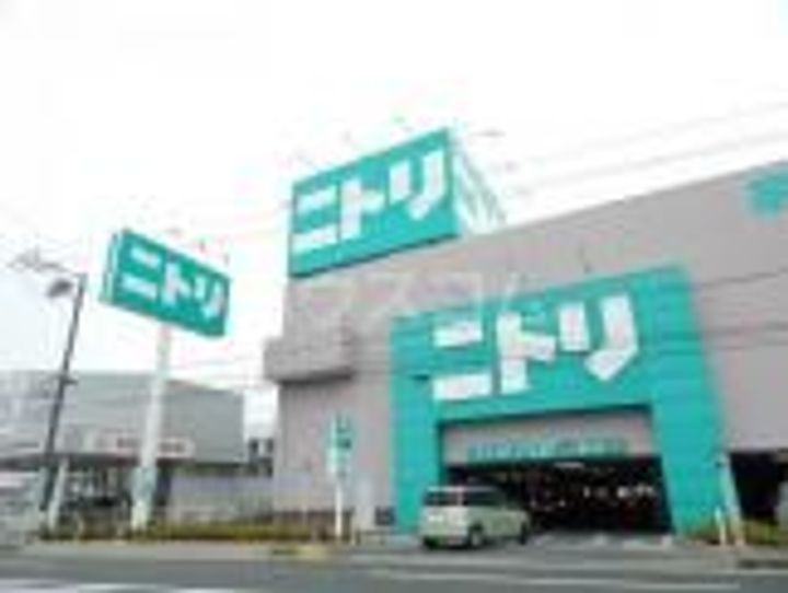 ガレージハウスコスモの周辺