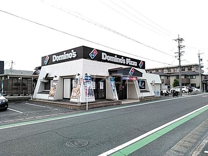 ガレージハウスコスモの周辺