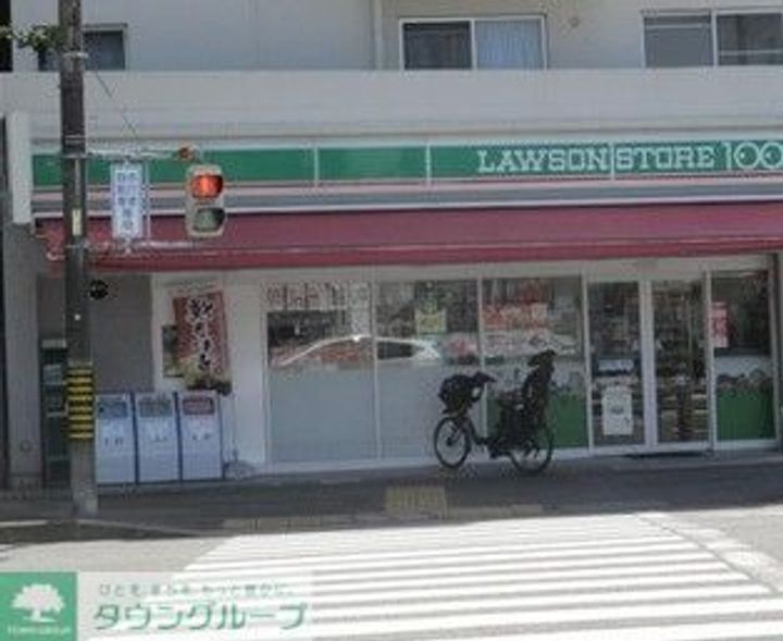 アイグレイス白壁の周辺