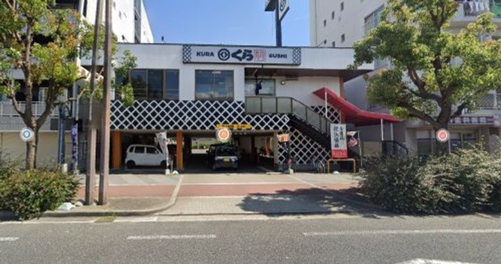 リアライズ玉出の周辺