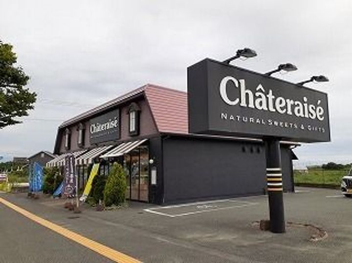 福岡県柳川市三橋町江曲(アパート)の賃貸物件の周辺