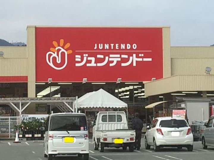 さくらハイツ 1号棟の周辺