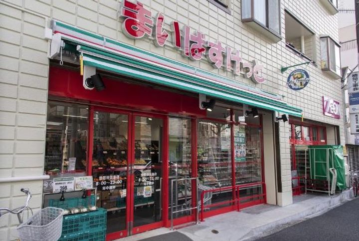 PASEO下北沢代沢IIの周辺